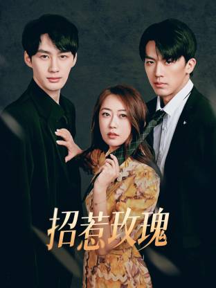 特战行动 封面图