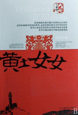 大电影之数百亿 封面图