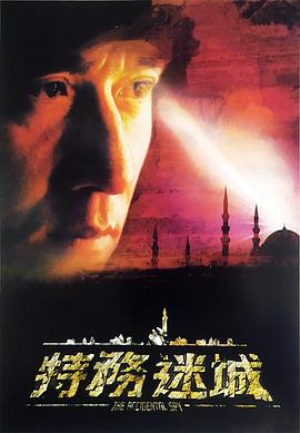 侬本多情粤语 封面图