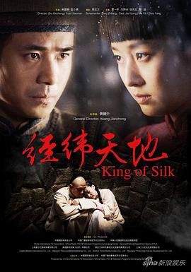 藤田嗣治 封面图