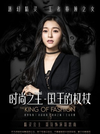 忠诚2022 封面图