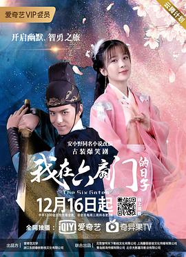 使命召唤2015 封面图