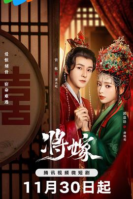 若水沿流落于海 封面图