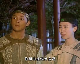 不死不灭之少年出山 封面图