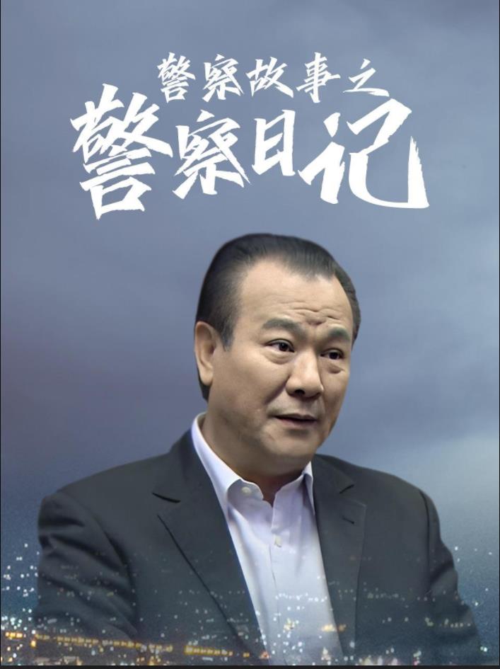 海上花1998 封面图