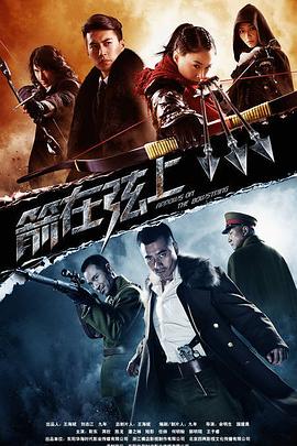 文脉断绝之后 封面图