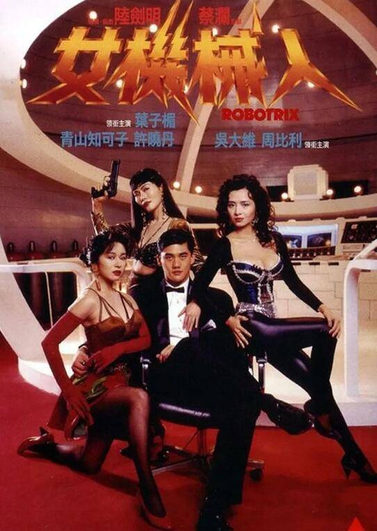 哭笑不得 封面图