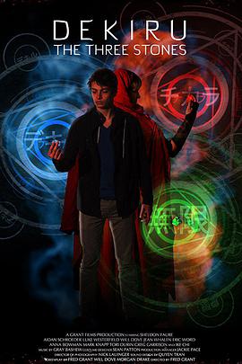 风云传之双剑合璧 封面图