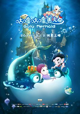 开局我能沟通上古神文 封面图